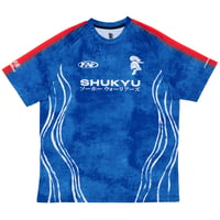 Soho Warriors x SHUKYU Jersey