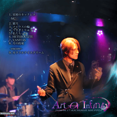 【期間限定販売8/31 23:59まで】 『Art Of Infinity』　※DL版ライブ映像データ