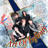 【期間限定販売8/31 23:59まで】 『Art Of Infinity』　※DL版ライブ映像データ