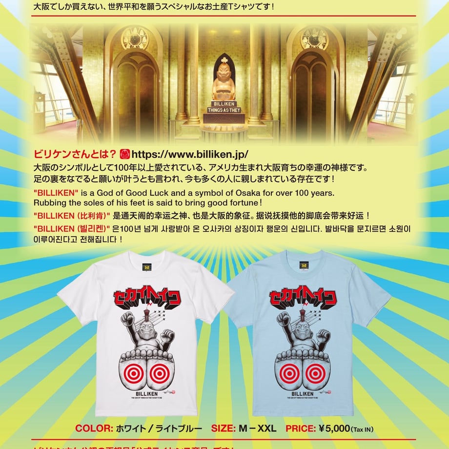 6a628862a51c74afbd0d783d
