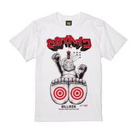 【ビリケンさん × Akihiro NiSHi 】セカイヘイワ BILLIKEN Tee (ライトブルー）※公式ライセンス商品