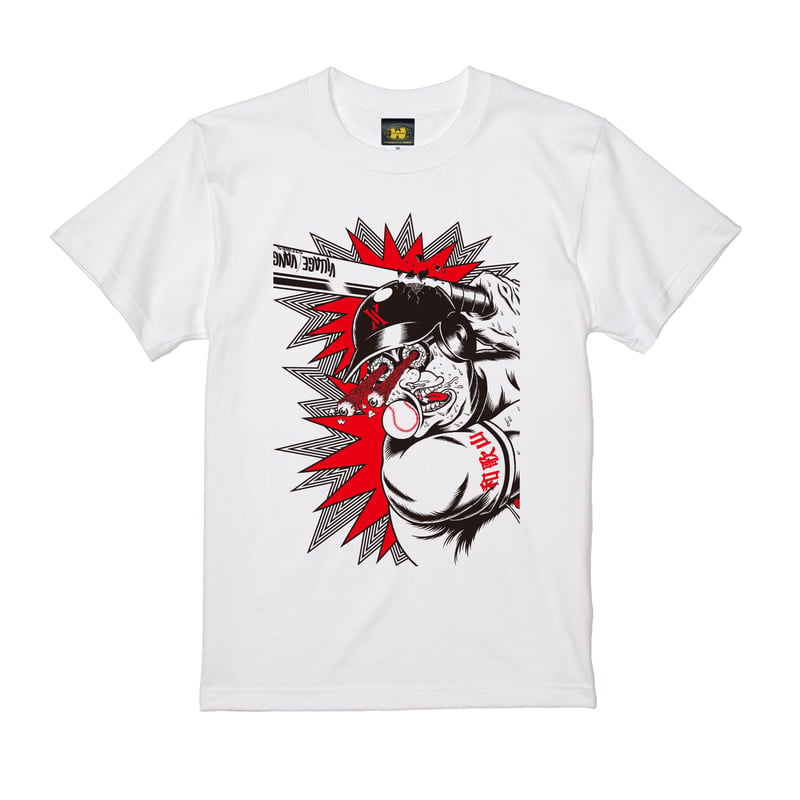 VILLAGE VANGUARD × Akihiro NiSHi 】高校野球 和歌山代表 T