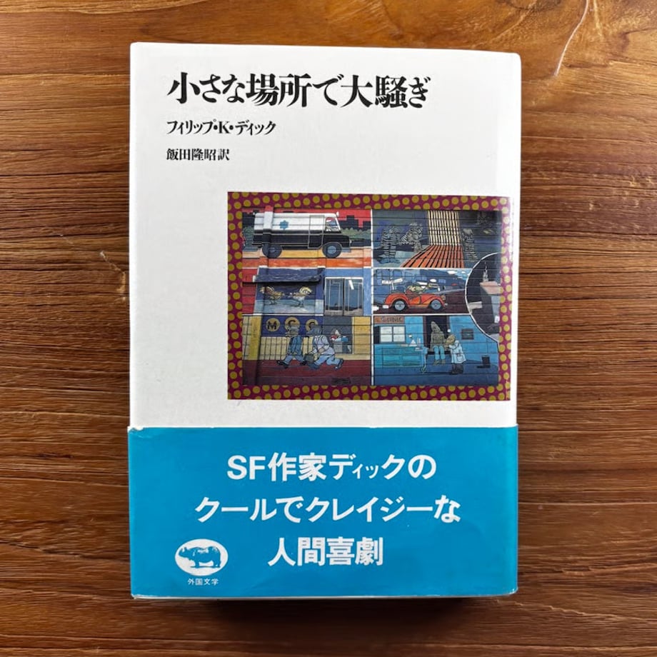 6a630e152602168d0fb35ce7