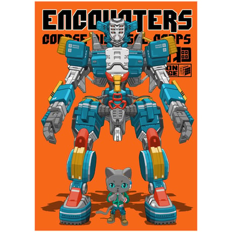 ENCOUNTERS:CORPSE DISPOSAL CORPS