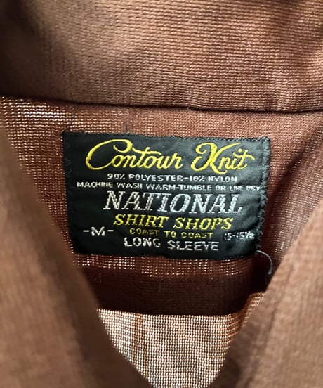 “National” polyester nylon stitch work shirt