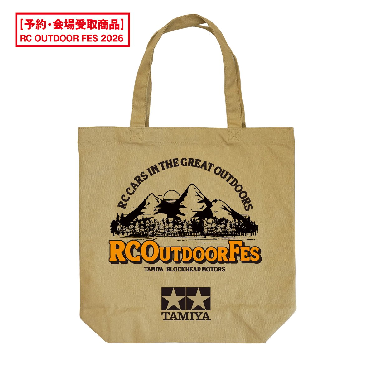 予約・会場受取商品】RC OUTDOOR FES 2026 トートバッグ／ベージュ | BL