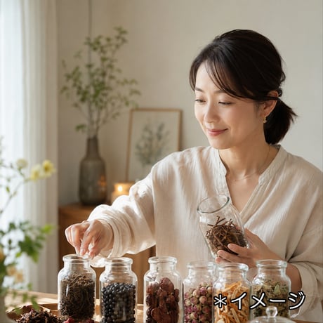 おうちで楽しむ漢方茶ブレンド【ほうじ茶編】