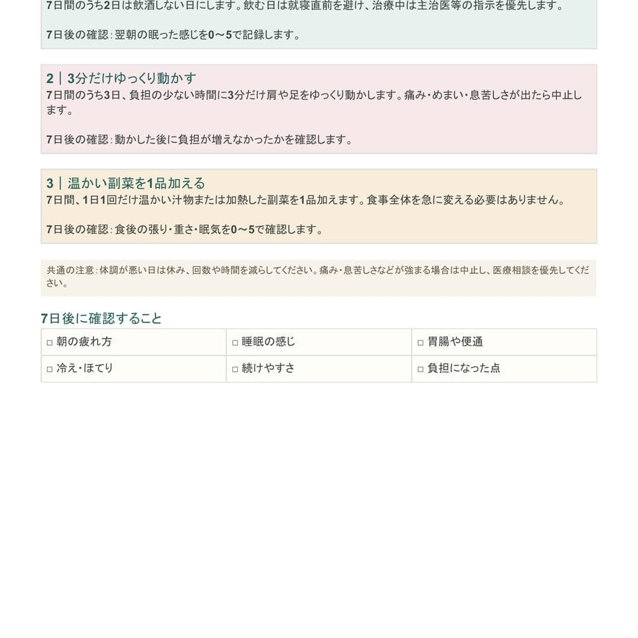 6a741f3c6c33ac057bd7ccbb