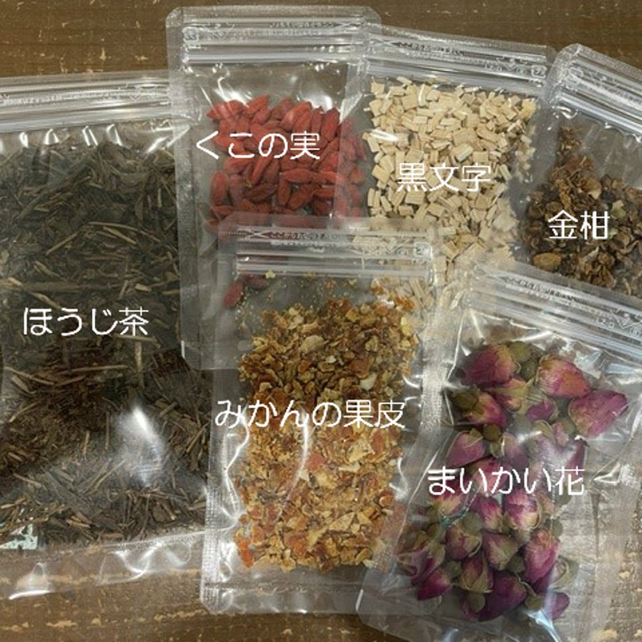 6a8ea1d169abccd8bb662e6e
