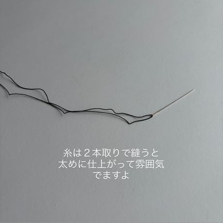 モナリザ　デコレーションブックキット
