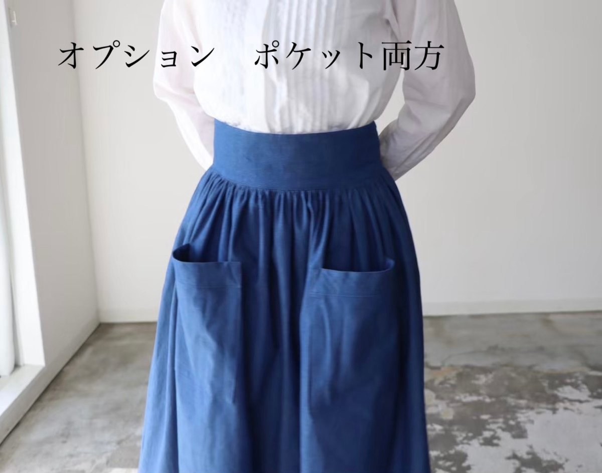 全22色】ふっくら厚み2倍のとろみダブルガーゼのギャザーカフェ