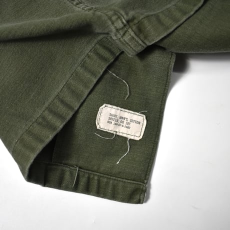 USED 68'S "U.S ARMY" UTILITY SHIRT