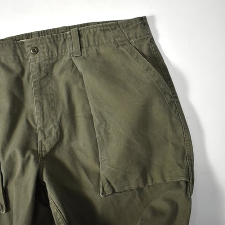 USED "GAP KHAKIS" PANTS