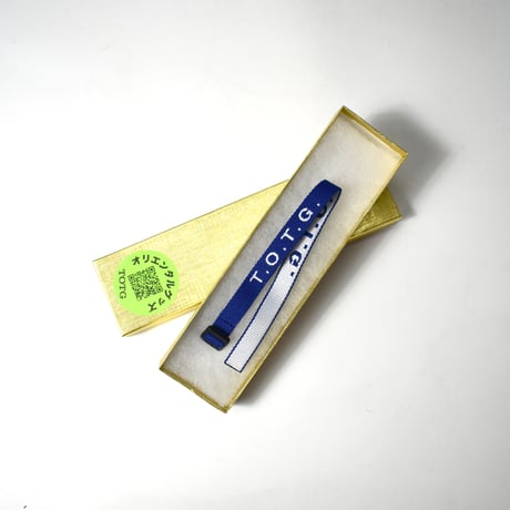 TOTG "EXPRESS PASS WRISTBAND"