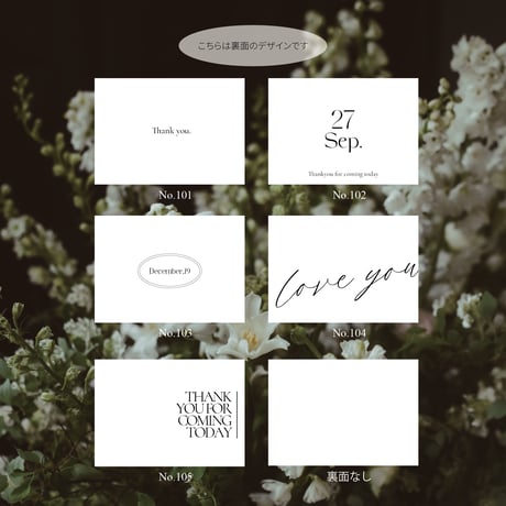 BASIC white / 22design