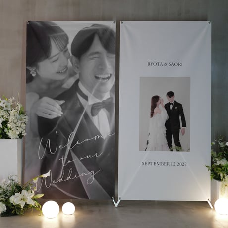 FABRIC PANEL 100cm × 200cm