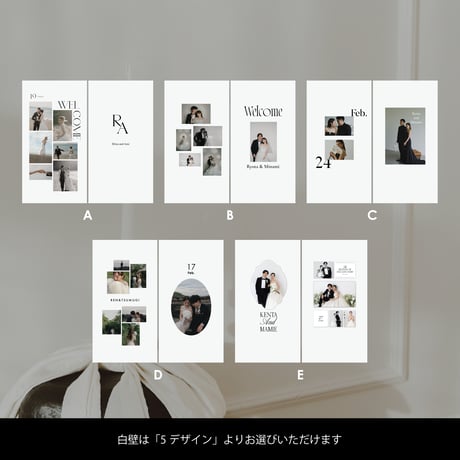 WELCOME SPACE STYLING 【 現場設営・撤去込み 】