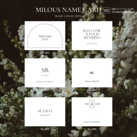 BASIC white / 22design
