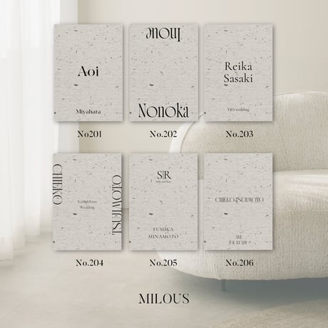 FLAT / stone beige