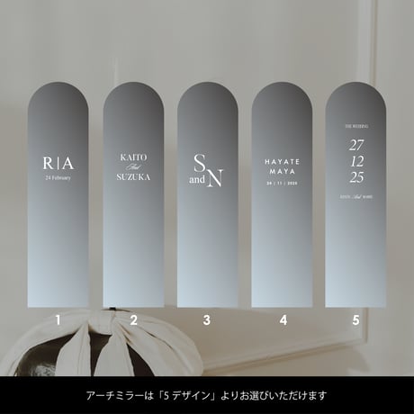 WELCOME SPACE STYLING 【 現場設営・撤去込み 】