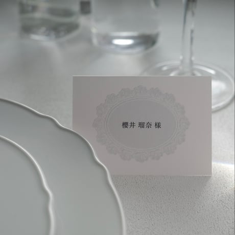 席札LACE / 3design