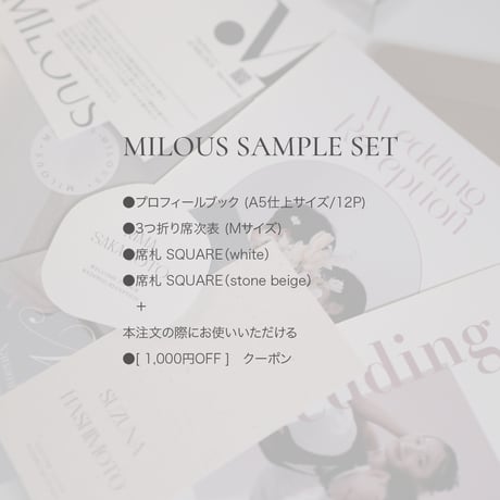 [ SAMPLE SET ]