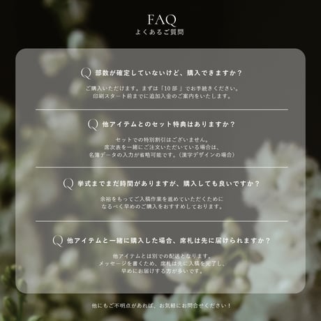 BASIC white / 22design