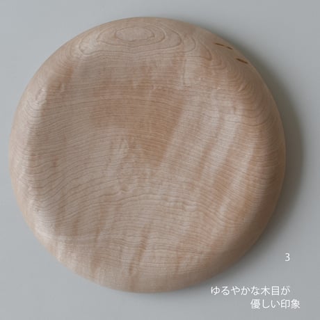 すとん　Ф18
