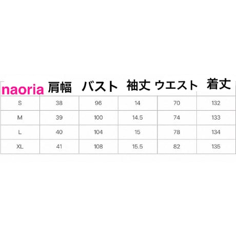予約制  レースネックワンピース