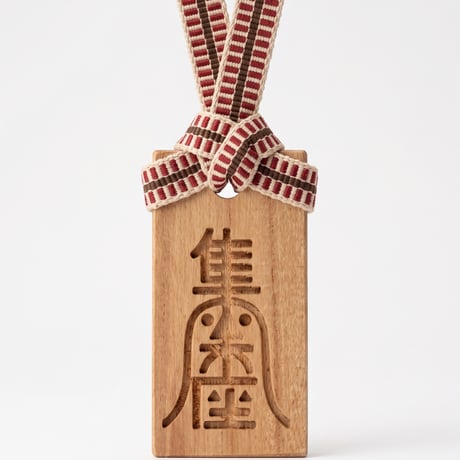 支援参加券【2DAY 座衆札】集楽座 Collective Sounds & Cultures