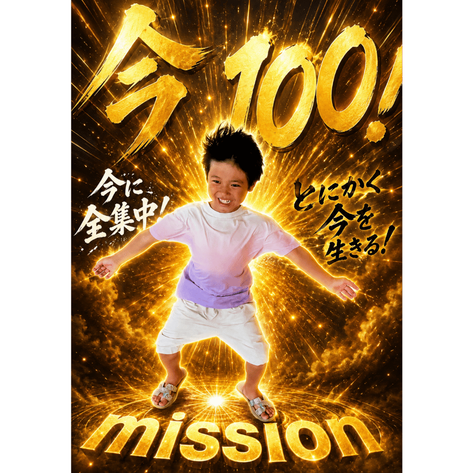 6a589ac62bd35e7a7cdc3a0c