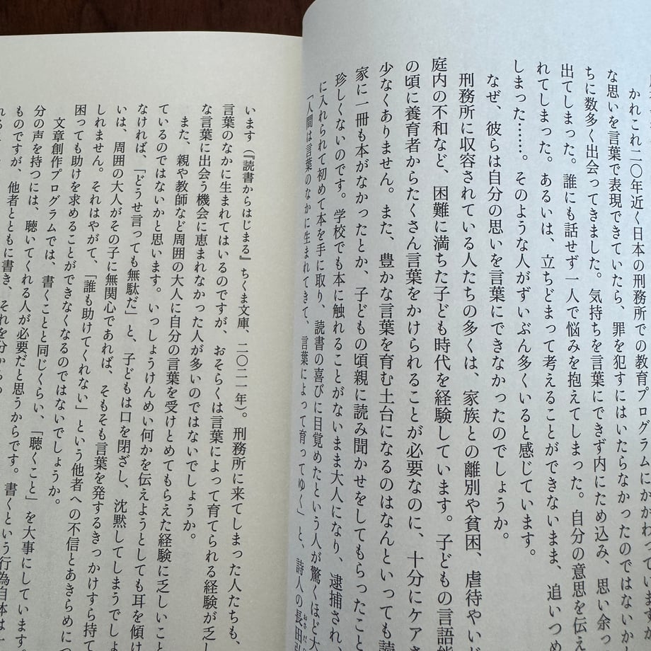 6a5b3594444dc859ca995c96