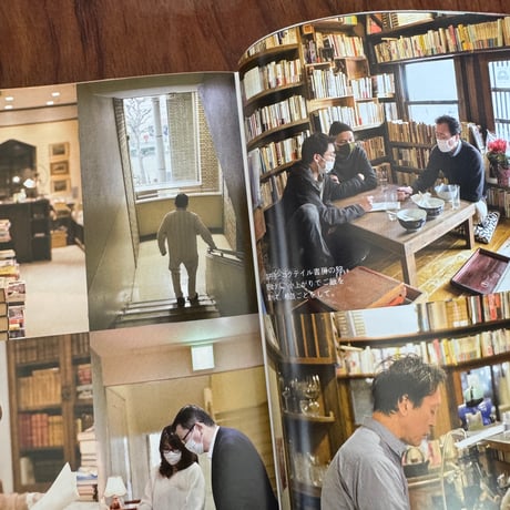 【古本】東京の古本屋