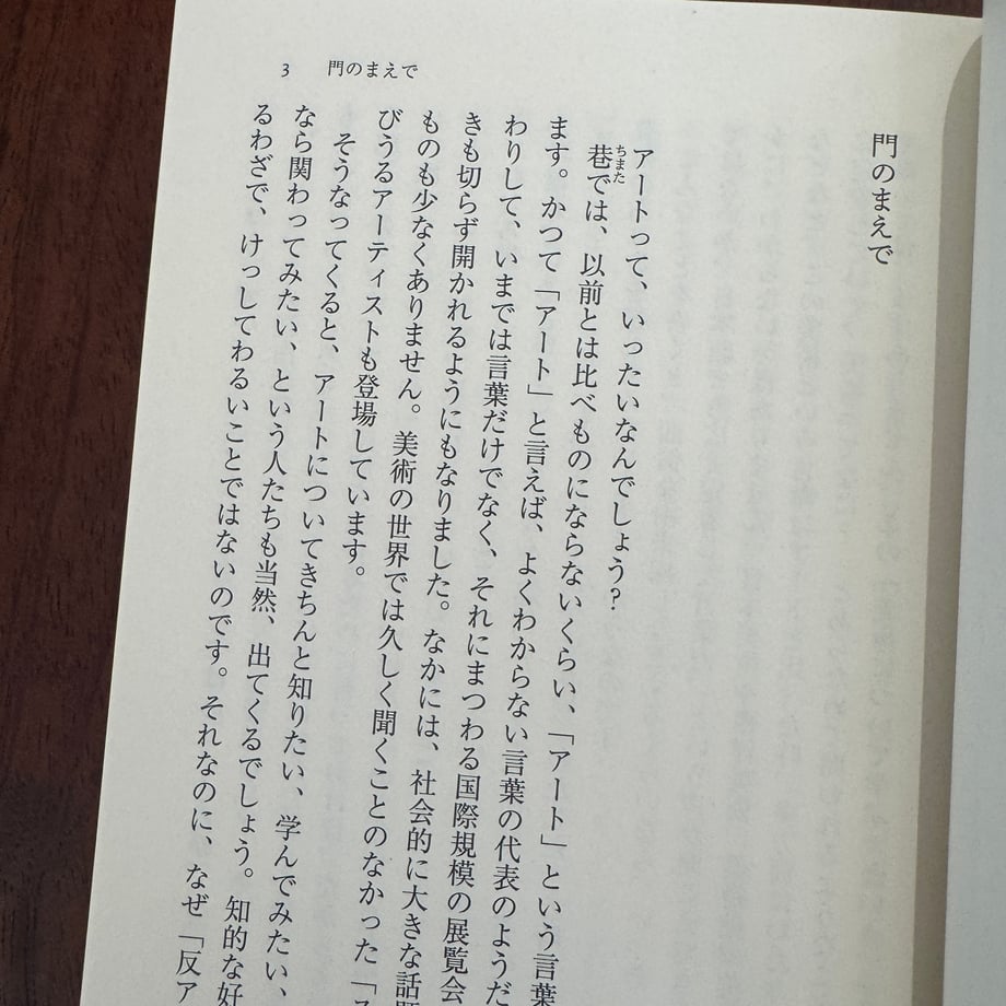 6a61ef92e6bd95004384f621