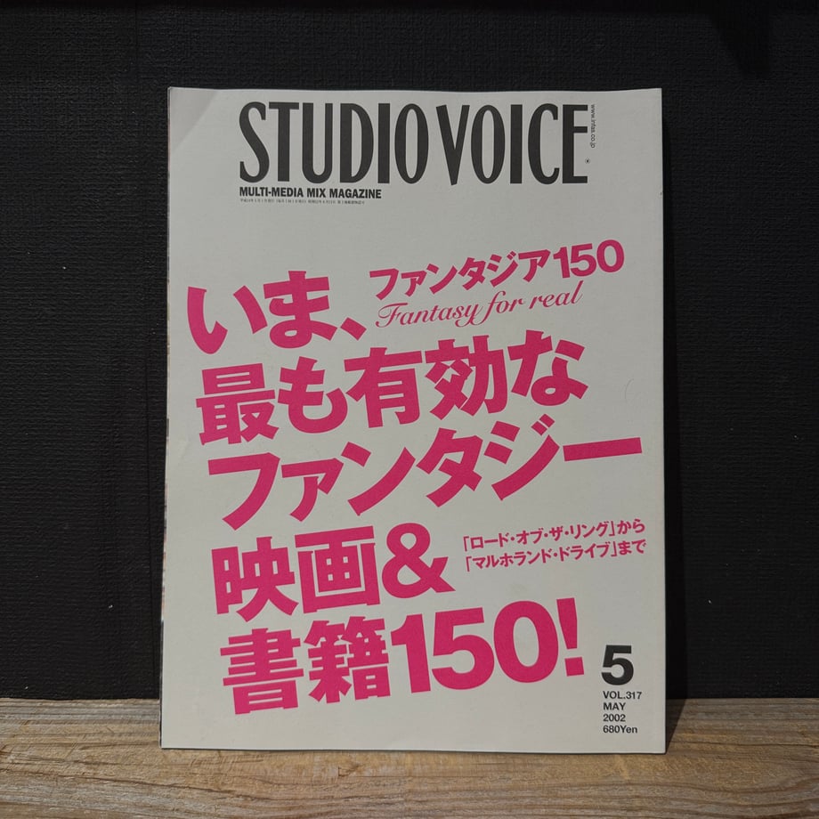 6a4b13e6900a517471ec270e
