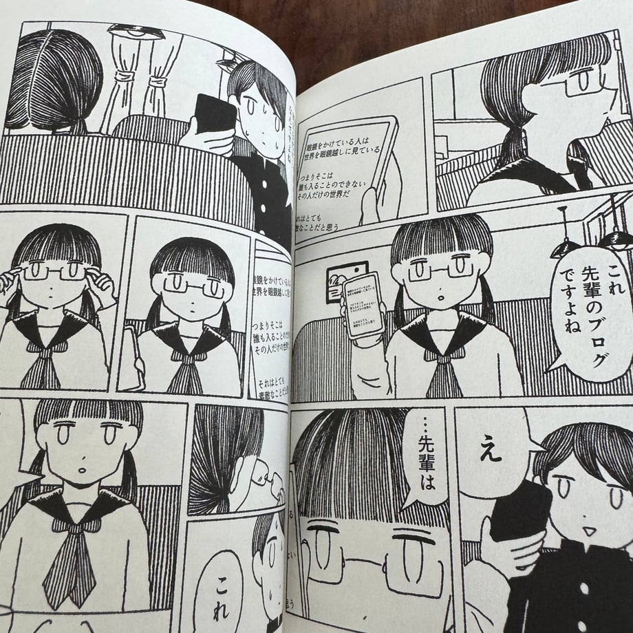 6aa628b04cdcaf0bcac2d52a