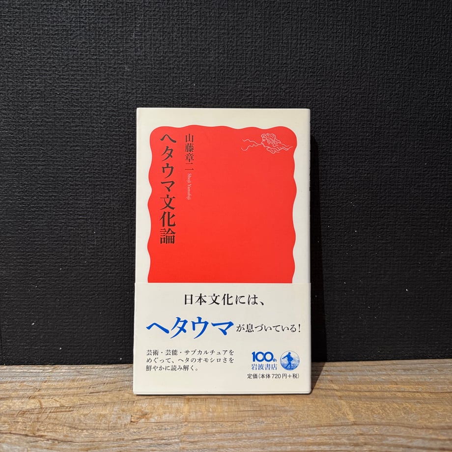 6a609954d4795e385296b313