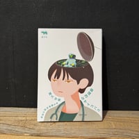 【古本】倫理的なサイコパス　ある精神科医の思索