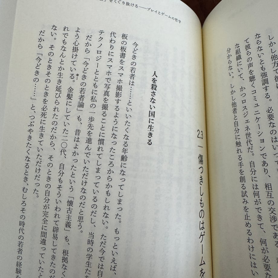 6a801b71d13241961176f957