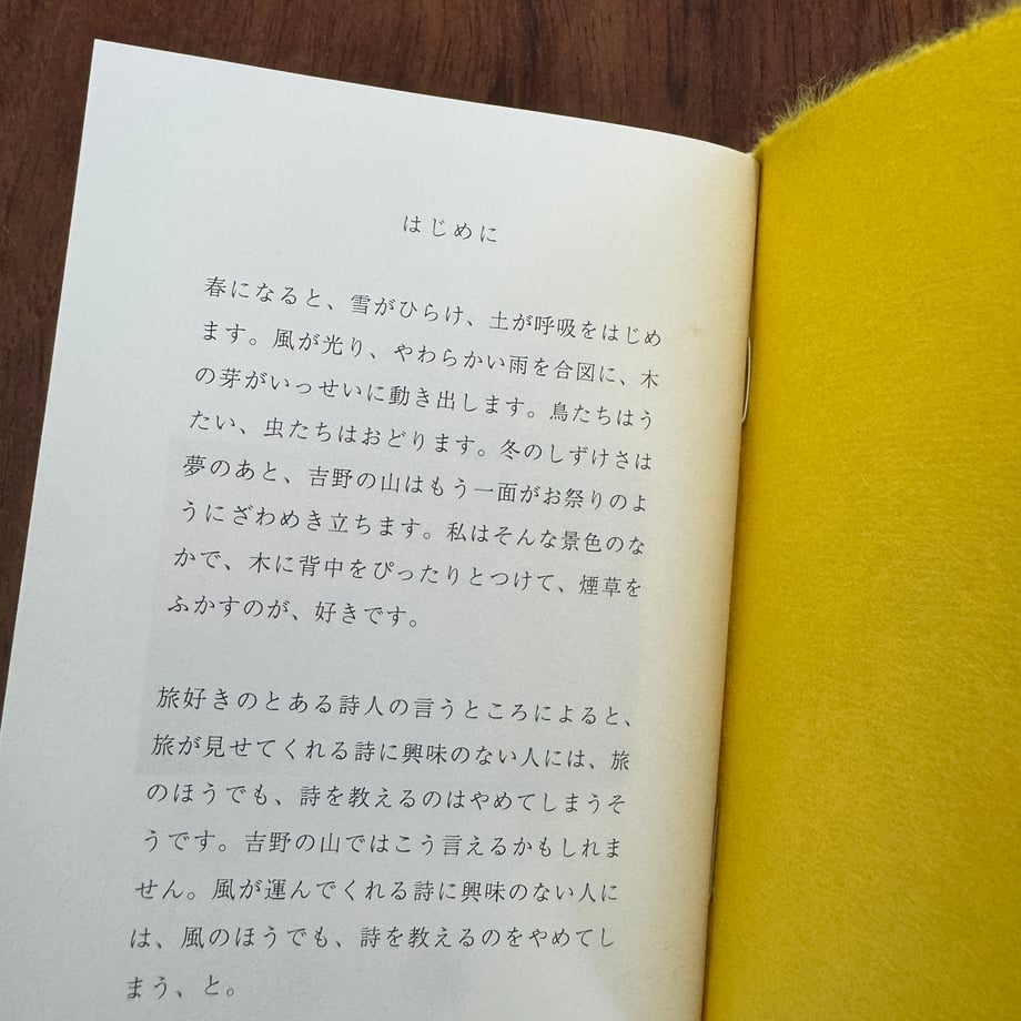 6a827fd99637341afb662f2a
