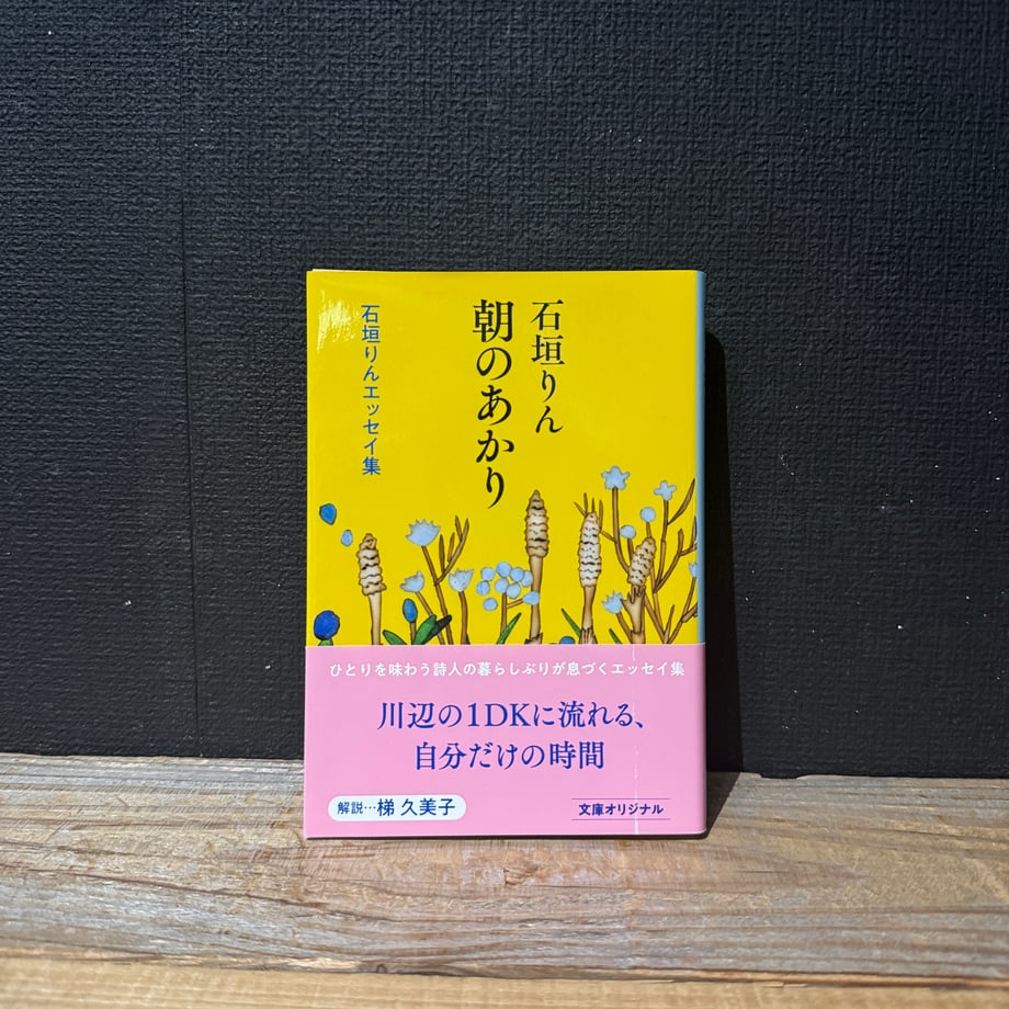 6ad1d922868ce2f1831f0c9d