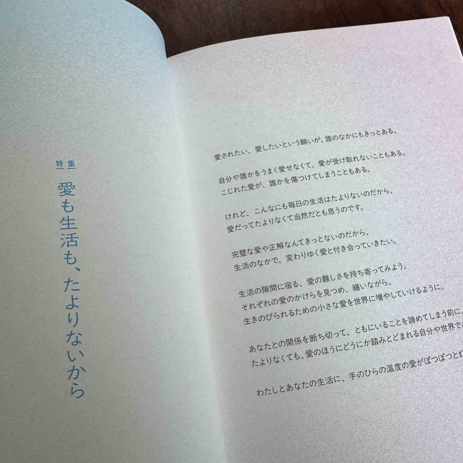 6a801455efd70e60657d8ed6