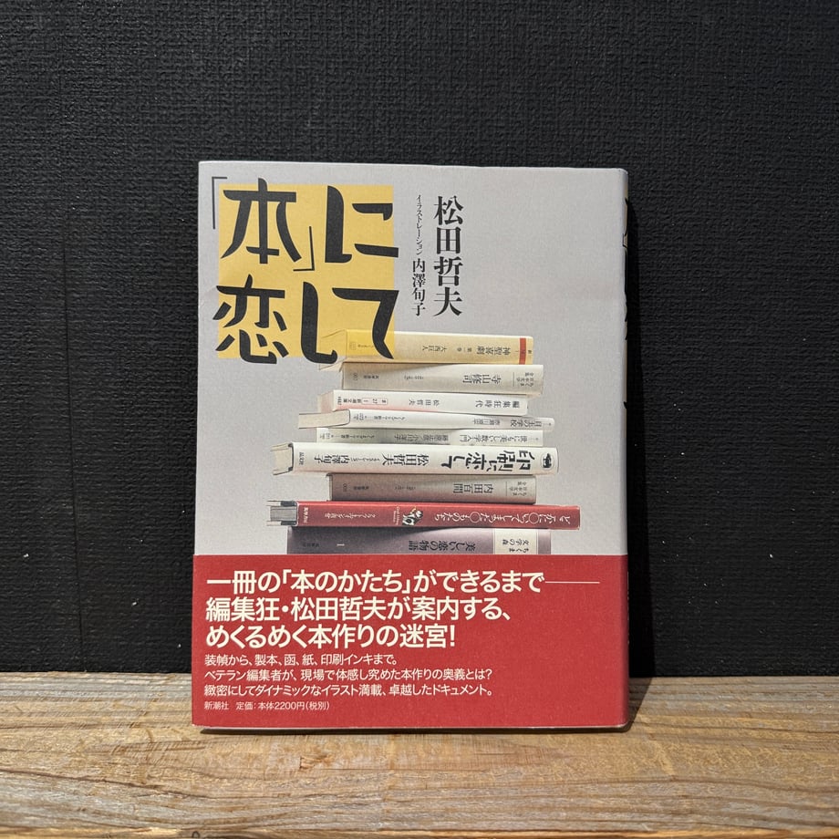 6a5dc8983fed3c79f066cddf