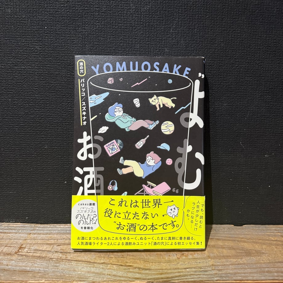 642bec10fa2afe003a80691c