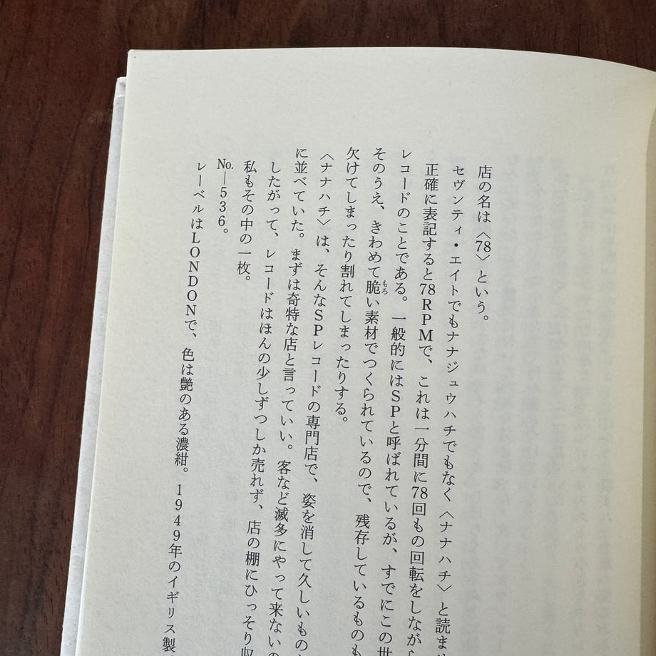 6a74381e3631db0067a8c824