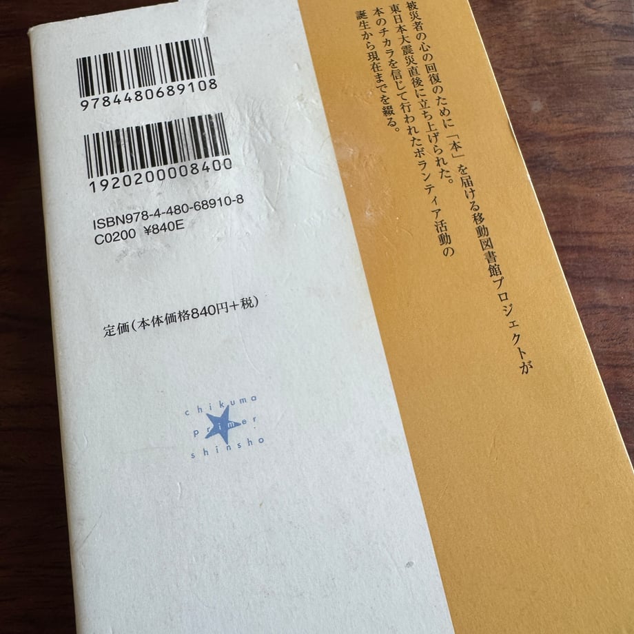 6645865f5015b2095b34dc02