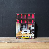 【古本】TOKYO STYLE　京都書院アーツコレクション