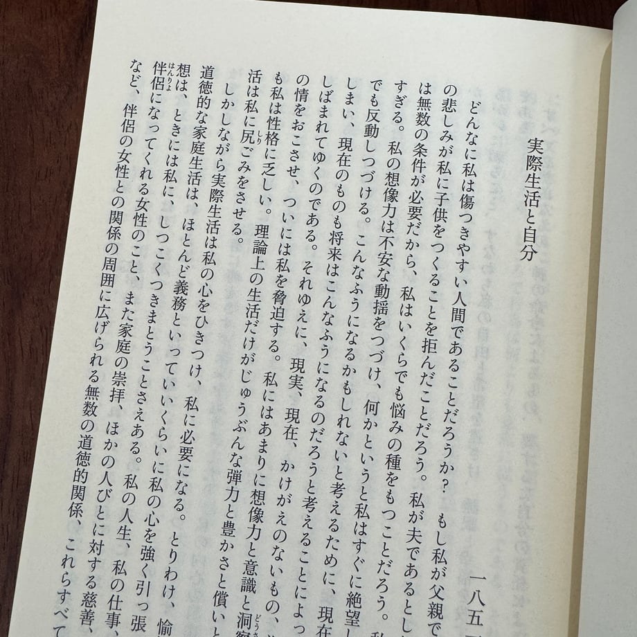 6aa6279242c780e625433f23
