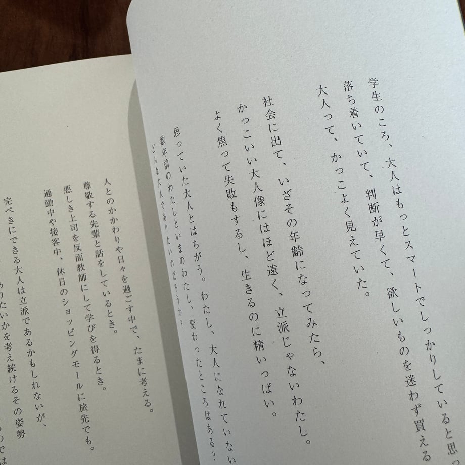 6a7008b48ab3cb88b11c368d
