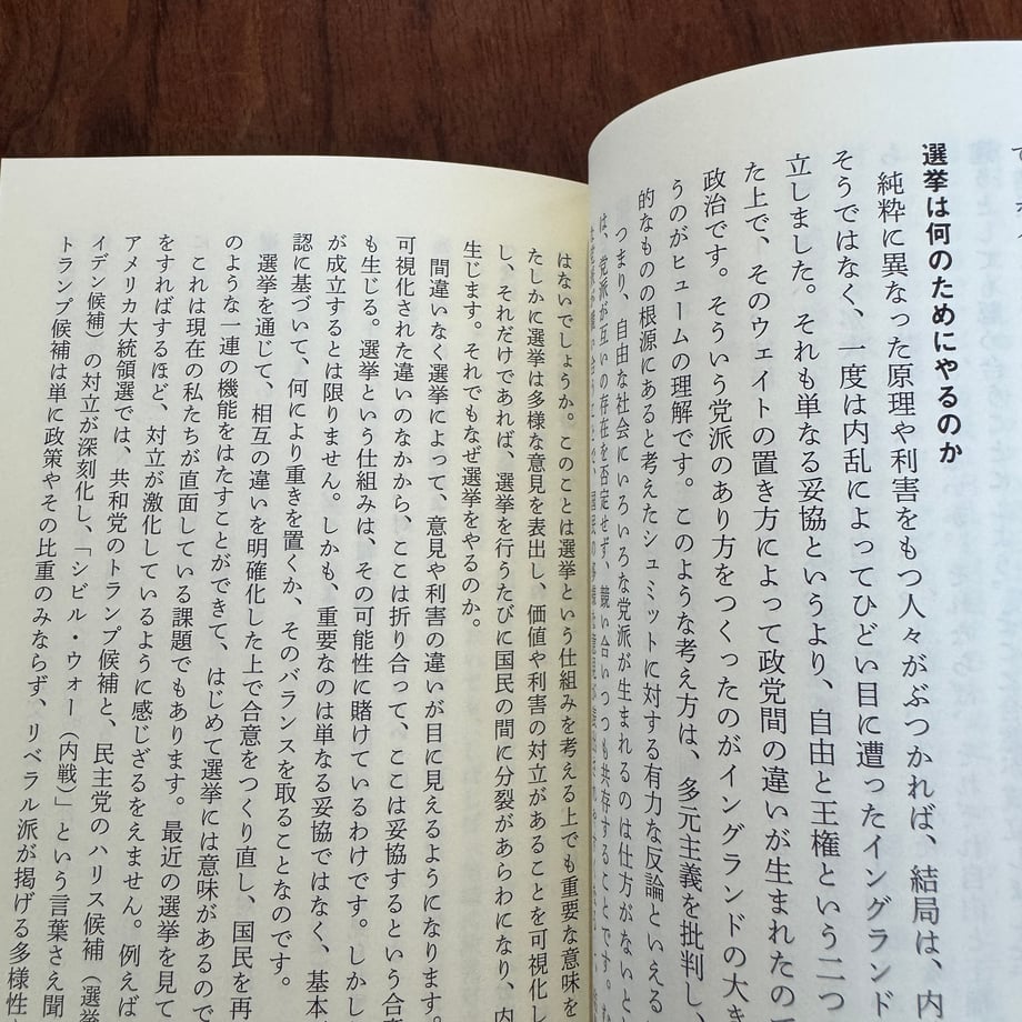 6a5310484adcc264acb652d5
